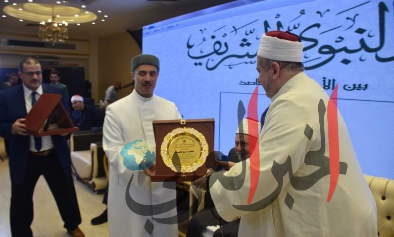 «الصوفية ببنى سويف»: سنحتفل بالمولد النبوي بقراءة سورة الإسراء حتى لا ننسى المسجد الأقصى ولا شهداء غزة