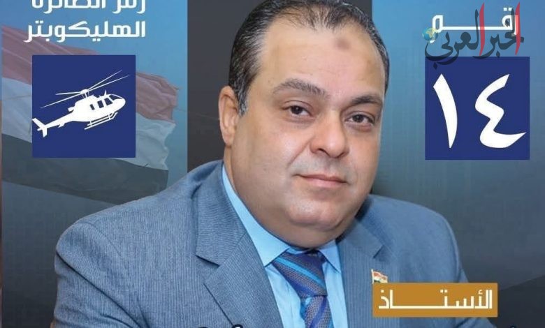 الكاتب الصحفي عاطف البطل يَدْعم ويؤيد إسماعيل مظهر أبو كريشة. 