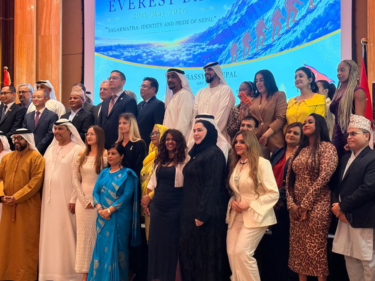 Nepal Embassy in Abu Dhabi Celebrates Everest Day and Honors UAE Mountaineers as the First Arab Team to Summit the World’s Highest Peak