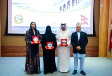 The Nepalese Embassy in Abu Dhabi celebrates Mount Everest.
