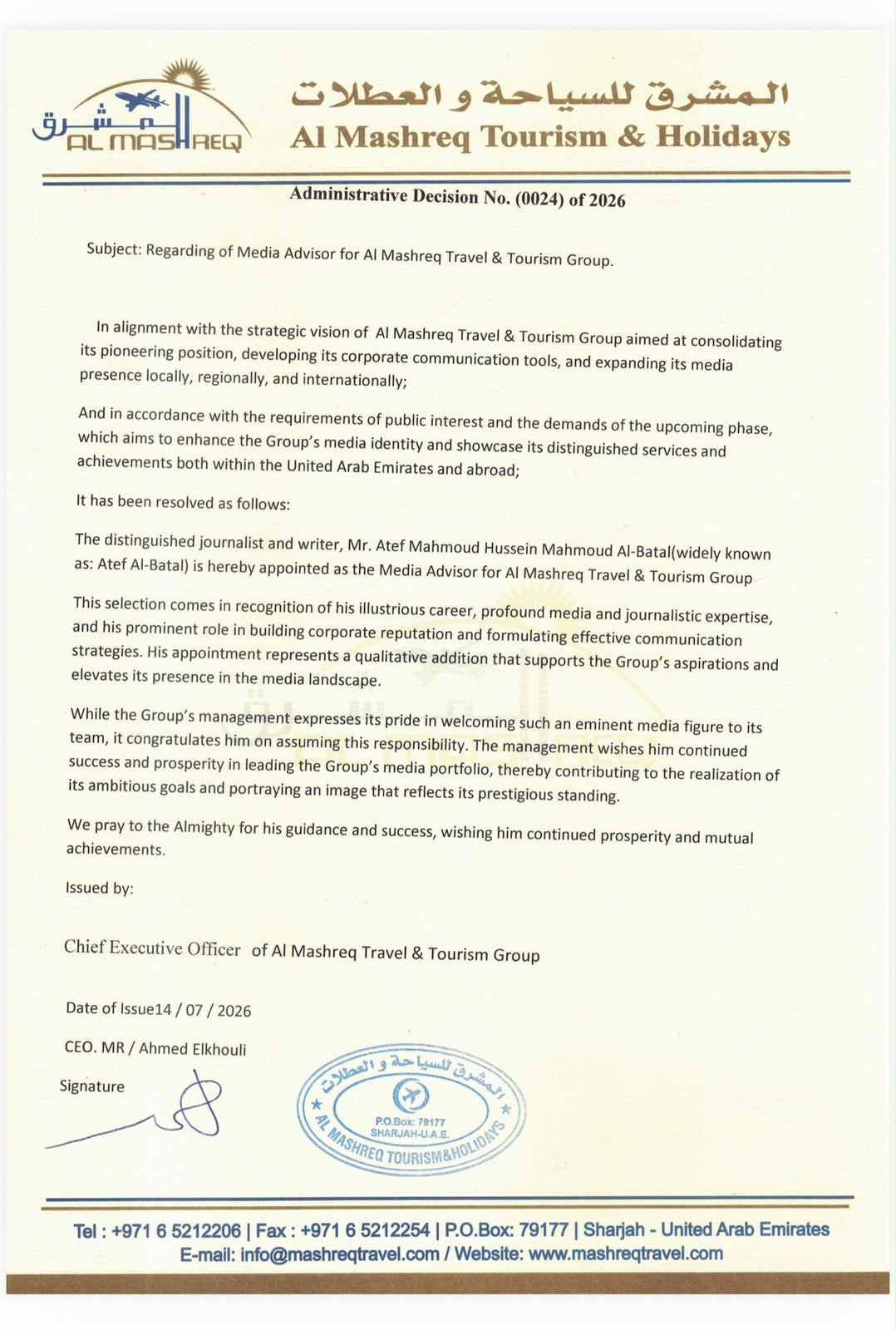 Al Mashreq Tourism & Holidays Appoints Renowned Journalist Atef Al Batal as Media Advisor