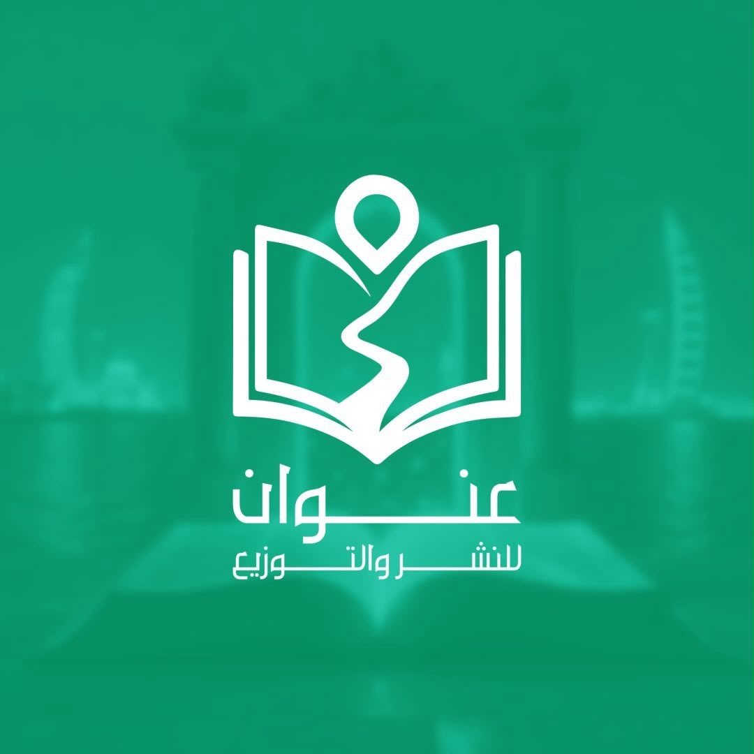 عاطف البطل يدخل عالم الرواية بـ”خارج الخط الأحمر”.. عمل أدبي يواجه خطر النرجسية ويكشف معاناة الأسر بصوت الواقع . 